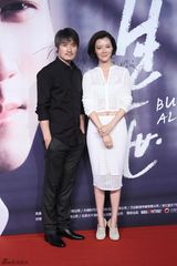 组图：《一生一世》首映 “大师兄”陈伟霆捧场