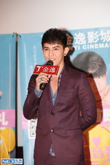 组图：汪东城自曝曾追求校花未遂 拍电影圆梦想