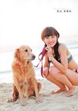 组图：AKB48穿泳衣与狗拍写真 身材热辣喷鼻血