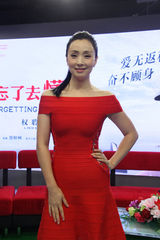 组图：《忘了去懂你》主创做客新浪娱乐