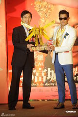 组图：郭富城个唱临时加场 称生日不过二人世界