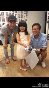 组图：萌娃萌爸！《澳门2》王诗龄张家辉演父女