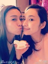 组图：吴佩慈爱女正面首曝光 百日宴范范出席