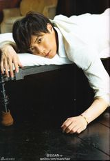 组图：成宫宽贵-眼神深邃气质邪魅的“妖孽”