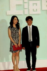 组图：上海电视节闭幕红毯 众星云集吸人眼球