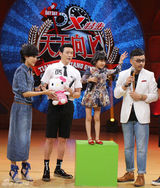 组图：陆毅贝儿古装齐亮相 另类扮相玩穿越