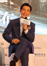 组图：严屹宽(严宽)挺新东家 演腹黑“皇太极”凭义气