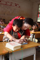 组图：江一燕爱心支教7年 影像记录感动瞬间