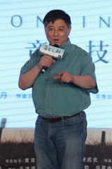 组图：冯绍峰陈柏霖撑场发布会 韩寒致谢宁财神