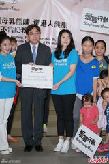 组图：郭晶晶哺母乳儿子健康 未有计划追生宝宝