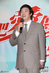 组图：吴奇隆萧亚轩等众星参加赈灾晚会