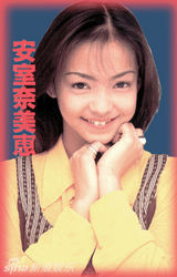 策划:逆生长典范！37岁安室奈美惠仍似17岁少女