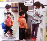 组图：疑似田亮二胎儿子正面照曝光