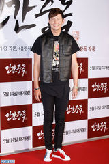 独家高清：金泰熙权相佑大咖齐捧场宋承宪新片