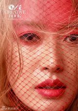 组图：KARA奎利朴政珉等拍写真 异幻风情难挡