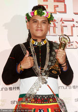 组图：第24届台湾金曲奖颁奖现场图集