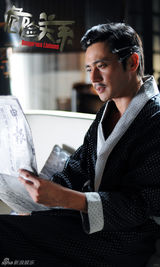 组图：《危险关系》绅士男张东健变身花花公子