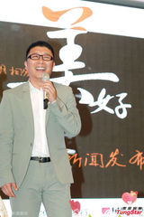 组图：庞龙新歌《美好》献爱妻收情书现场落泪