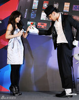 高清组图：杨丞琳代言产品　坦言与潘帅没交往可能 