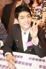 独家：徐康俊率Surprise香港会粉丝赞港女靓