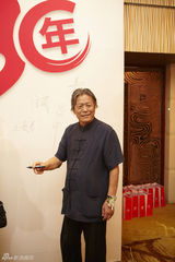 组图：赵宝刚60岁大寿晚宴 王志文姚晨众星到贺