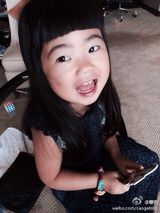 组图：贴心有爱！Joe给曹格写情书姐姐呆萌出镜