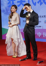 组图：黄晓明凭借《中国合伙人》获最佳男主角