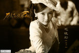 组图：佟丽娅《刀客家族》领衔演绎传奇女子