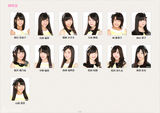组图：2014年第6届AKB48选拔总选举参选成员