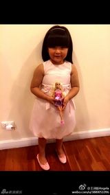 组图：萌娃萌爸！《澳门2》王诗龄张家辉演父女