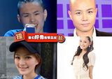 组图：脸也可以明星同款！三季好声音学员撞脸