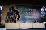 组图：杰克曼携手范冰冰亮相《X战警》发布会