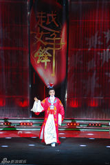 组图：越女争锋火热开播 唯美江南风吹暖京城