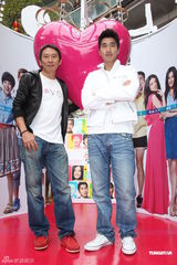 组图：钮承泽宣传《LOVE》否认赵薇舒淇不和传闻