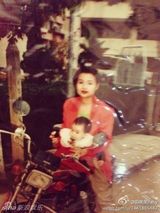 组图：郭美美曾自称从小像公主 由妈妈单独带大