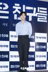 独家：《好朋友》三主演宣传新作 帅出新高度