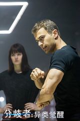 组图：电影《分歧者：异类觉醒》精彩剧照