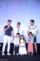 组图：《爸爸去哪儿2》长沙首映 导演称无4+X