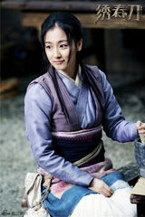 组图：《绣春刀》艰苦拍摄 张震笑锦衣卫像城管