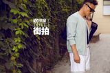明星爱街拍：耿乐随性漫步 街头化身质感潮男