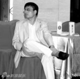 组图：公安部打击造谣 郭美美推手被刑拘