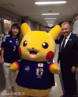 组图：皮卡丘成吉祥物助阵世界杯 网友被萌翻