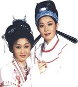 组图：越剧团跨年巡演 最帅阿炳演《二泉映月》