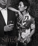 组图：池城黑白写真 胡茬尽显坏男人本色