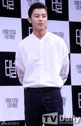 组图：韩星郑柔美出席发布会 迷你裙秀美腿