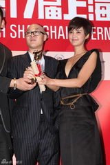 组图：上影节希腊影片获最佳 黄海波新片得奖