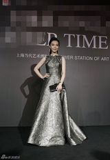 组图：刘德华陈数出席钟表展 气宇非凡高贵典雅