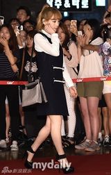 组图：《忐忑人生》郑雨盛等众星助阵试映会