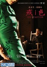 策划：我们中出了叛徒！盘点斗智斗勇的谍战片