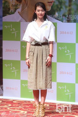 组图：《庆州》申敏儿朴海日低调亮相发布会